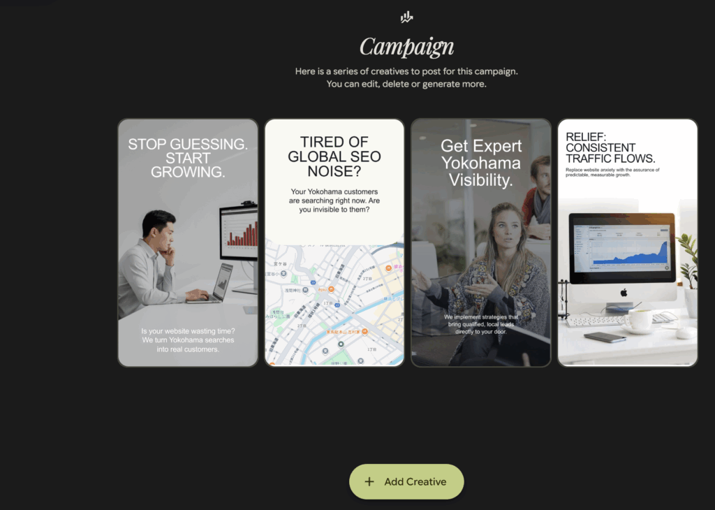 Pomelliが生成したクリエイティブ画像