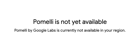 日本からPomelliにアクセスした時の画面
