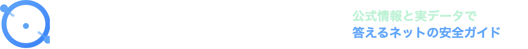 BLST VPN Navi
